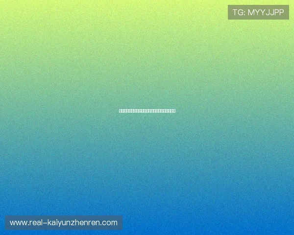 法甲巴黎圣日耳曼姆巴佩离队后战术克制射手榜解析