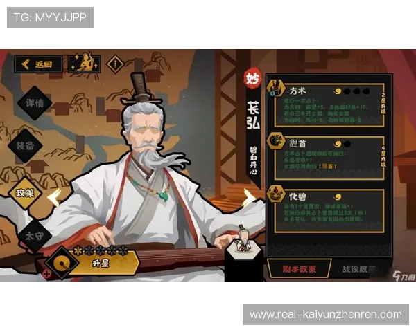 九游账号风控限制下注避坑防封转开云大额无忧极速提现指南