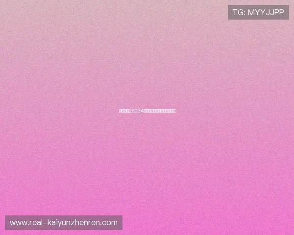 开云足彩26034期前瞻巴萨首发解析碾压马竞