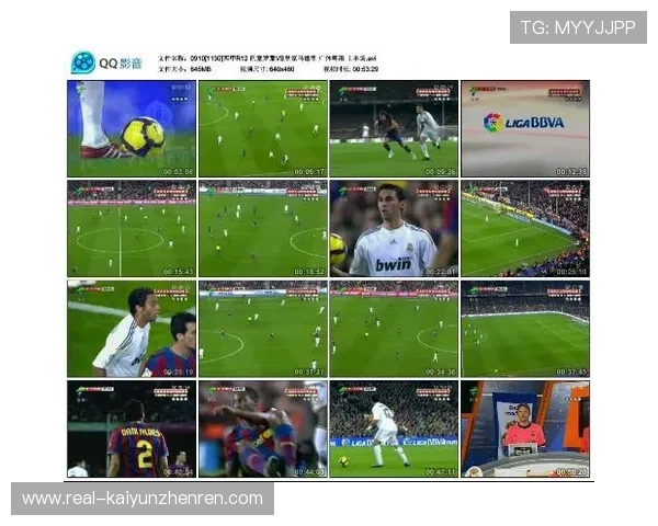 澳超波胆大球规律避坑指南极速提现防骗